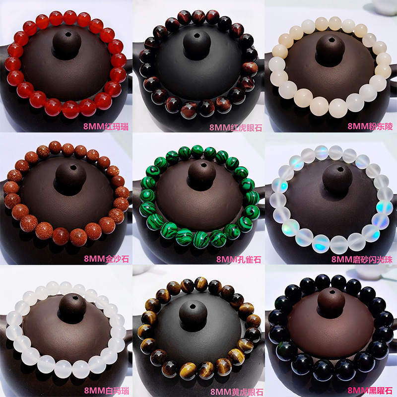 Crystal Bracelet Girls Obsidian Tiger Eye Stone Sands Red Agate Bracelet Small Jewelry Jewelry Yiwu Commodity Jewelry