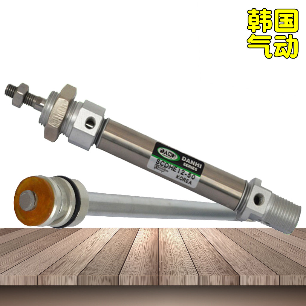 ����DANHI����SCDHE12-50���������ISO6432����C85���������