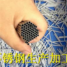 SUS304Pëop䓹 Q304P䓹܏S҃r