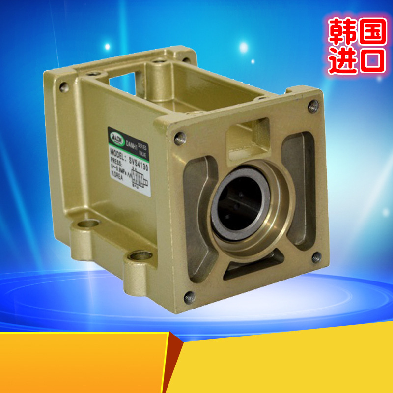 ����DANHI����SVS41304230����4�ֽ�����о�ܷ���λ��ͨ��ŷ�