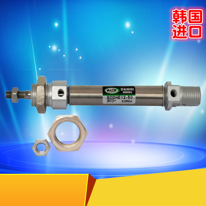 ����DANHI����ISO6432С������SCHֱ����������C85����SANWO����