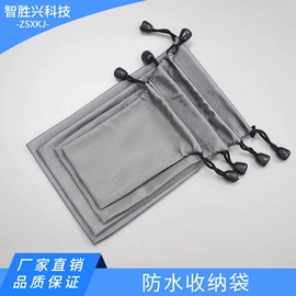 其他数码配件;手机防尘塞;转换插座