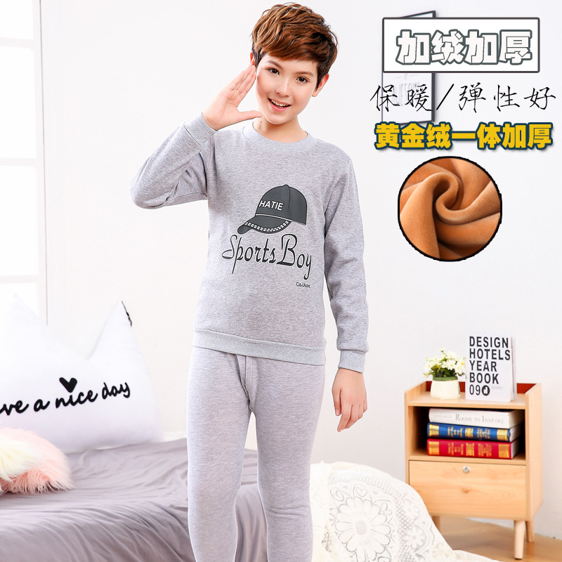 Traje de ropa interior térmica para niños forrado de lana engrosado ropa de otoño para niños medianos y grandes pantalones largos conjunto de niños estudiantes de secundaria suéter de desgaste exterior