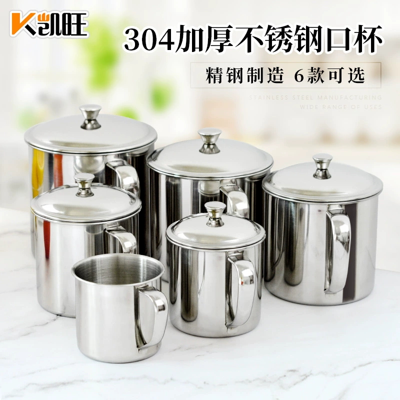 304 Material Stainless Steel Cup Thickening Cover Cup Kindergarten Student Special Water Cup Multi -Specification Prevent Water Cup
