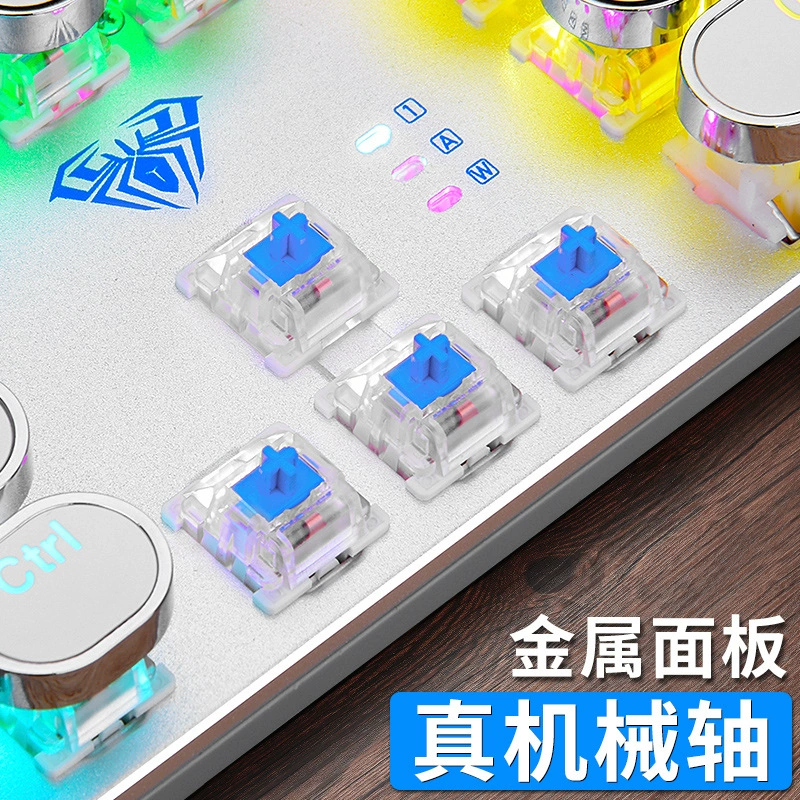 (Cross-border trading), S2016, mechanical keyboard, punk style