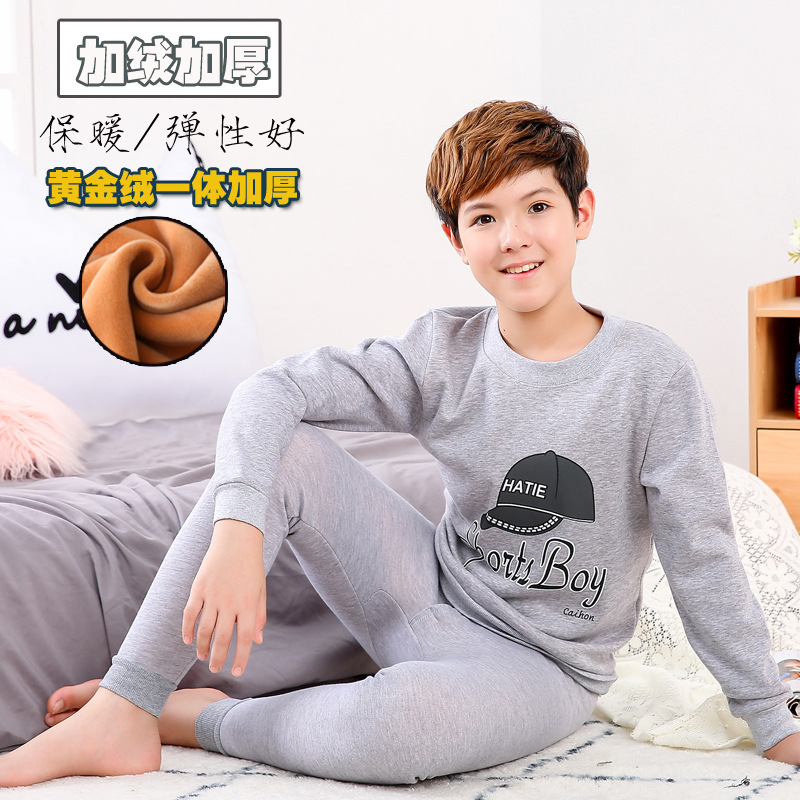 Traje de ropa interior térmica para niños forrado de lana engrosado ropa de otoño para niños medianos y grandes pantalones largos conjunto de niños estudiantes de secundaria suéter de desgaste exterior