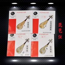 ���_��������һ�Ҷ�����������������1 2 3 4���������Ҙ������