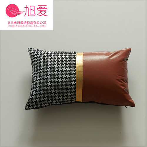 Light luxury gold leather stitching, simple, fashionable and modern black and white gold pillowcase, home comfort cushion cover wholesale