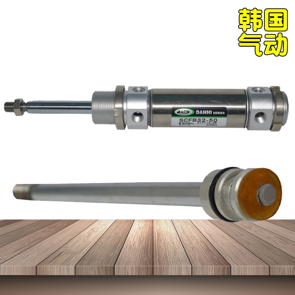 ����DANHI����SCFB32-50ŷ�޹��ԲС������SMC��׼C75���������