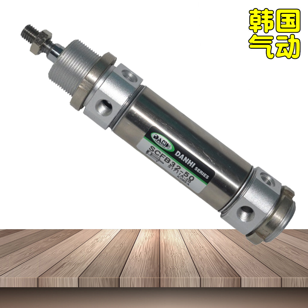 ����DANHI����SCFB32-50ŷ�޹��ԲС������SMC��׼C75���������