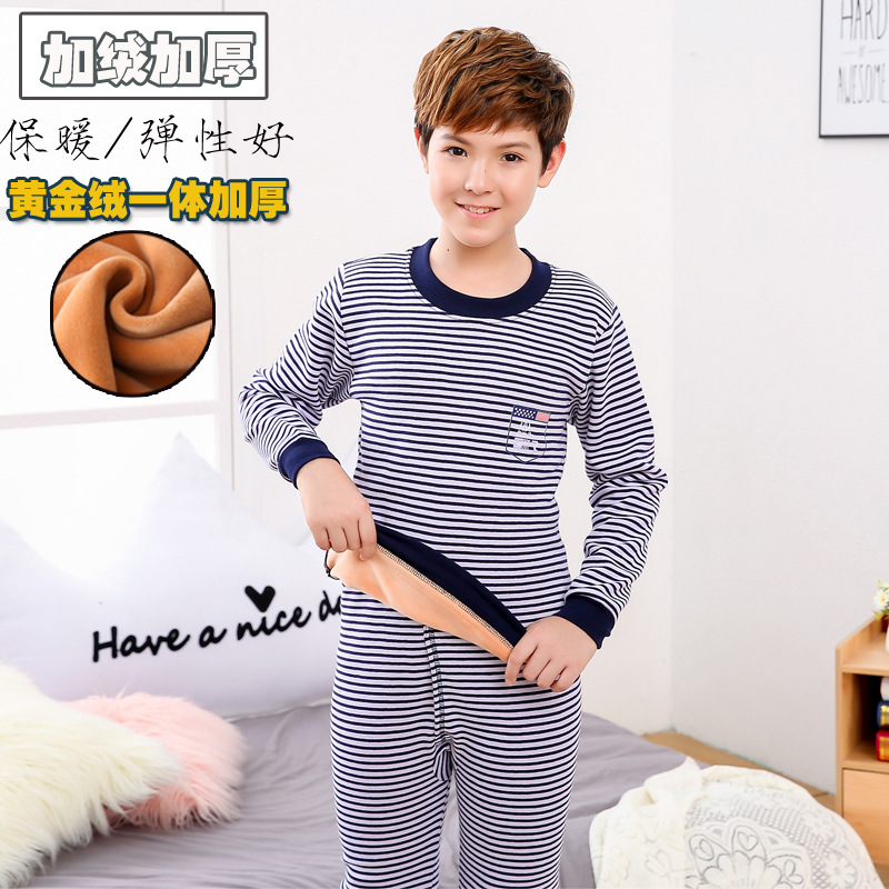 Traje de ropa interior térmica para niños forrada de lana engrosada ropa de otoño para niños jóvenes pantalones largos suéter de desgaste exterior