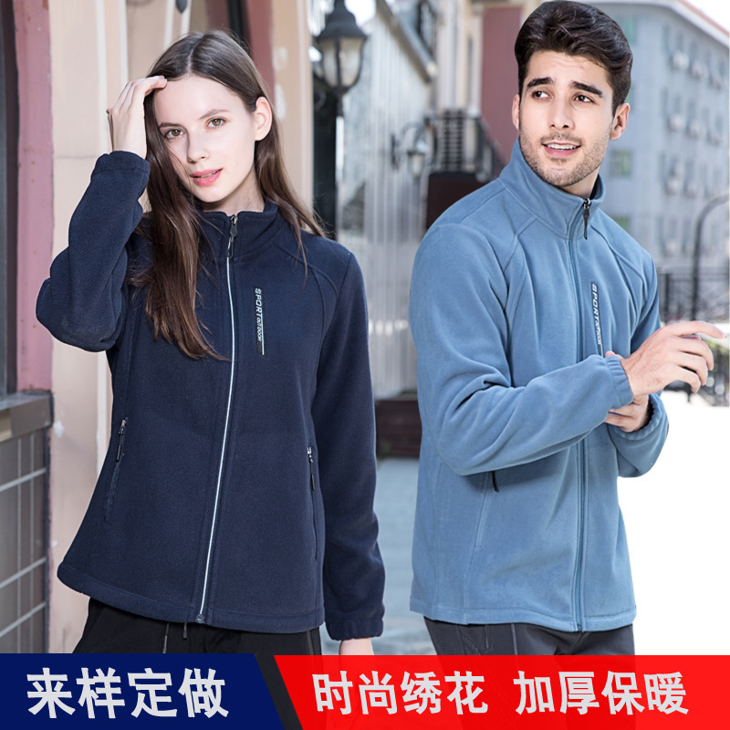 Autumn and Winter Fleece Jackets and Sweatshirts for Couples, Outdoor Fleece Clothing for Men and Women, Fleece Lining, Thickened Warm Coats for Cold Protection