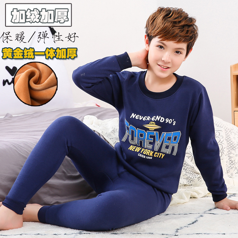 Traje de ropa interior térmica para niños forrada de lana engrosada ropa de otoño para niños jóvenes pantalones largos suéter de desgaste exterior