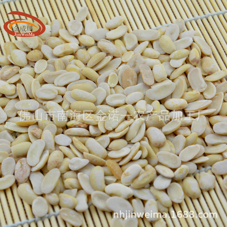 【枚枚整然】金威瑪脱皮白乳花豆五穀雑穀白あん原料工場