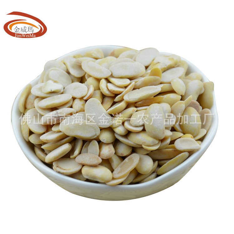 【枚枚整然】金威瑪脱皮白乳花豆五穀雑穀白あん原料工場