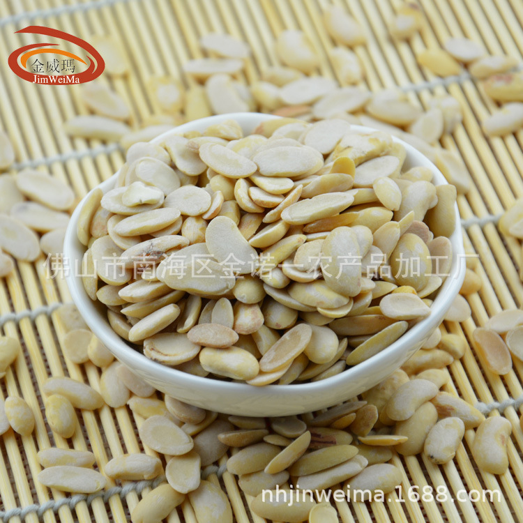 【枚枚整然】金威瑪脱皮白乳花豆五穀雑穀白あん原料工場