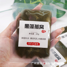 F؛lC˯ĤOEMϴĤ20gۻëwɫo