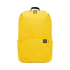 Backpack suitable for men and women, school bag for early age