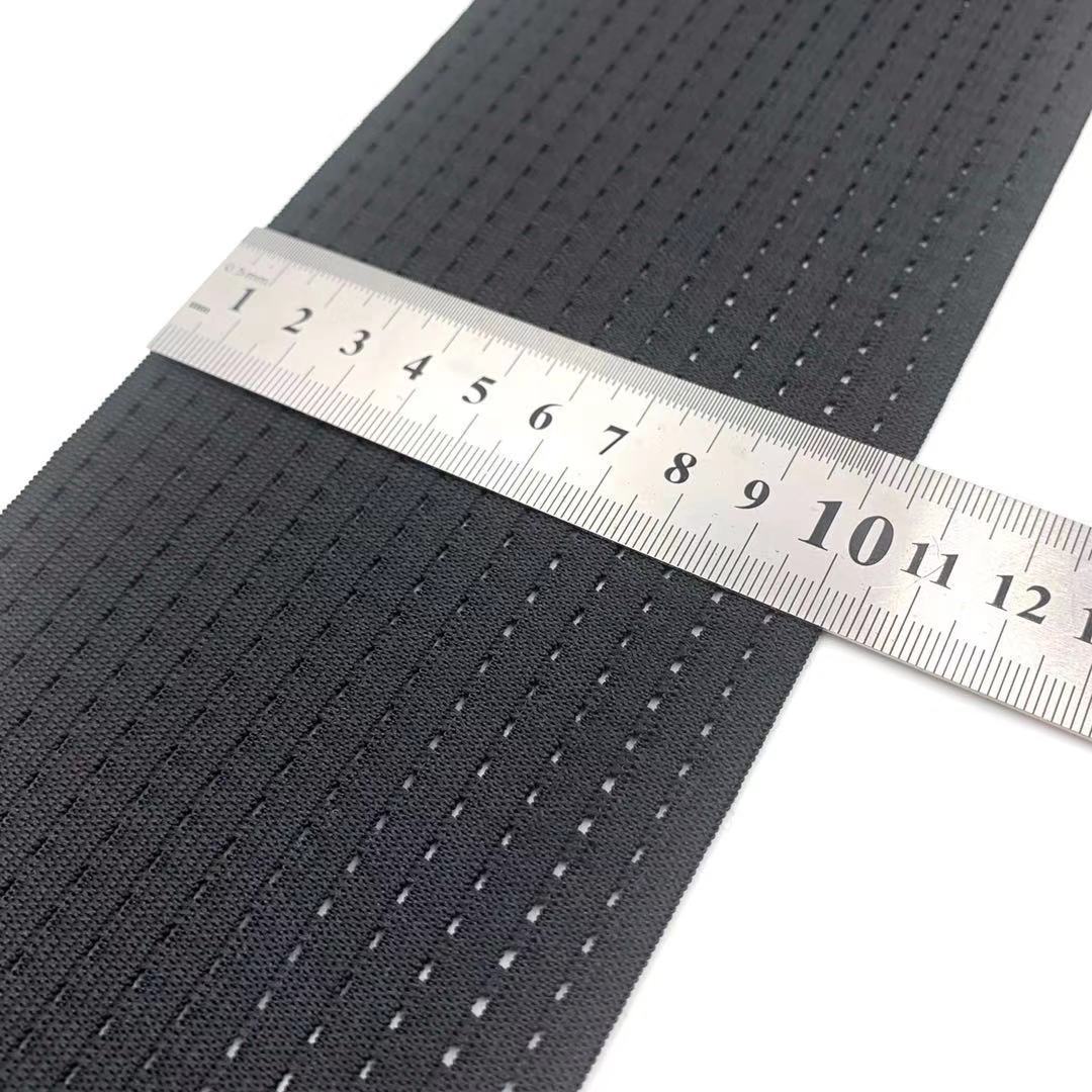 10CM黑色钩边网眼松紧网孔橡筋护腰加压带高弹力塑形塑身高弹性