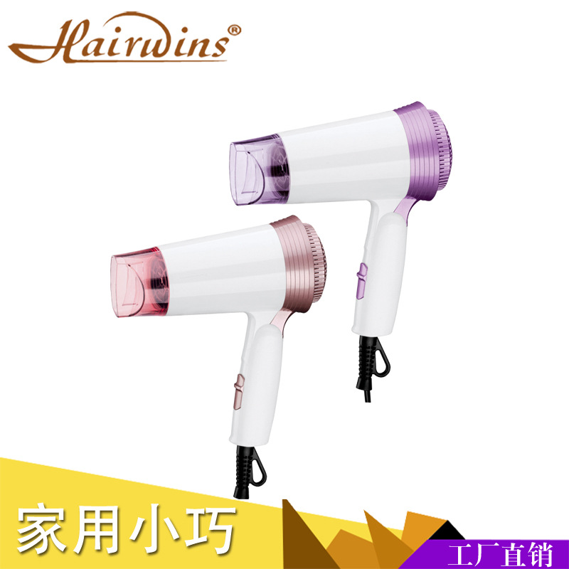 공장 직접 접이식 다기능 헤어 드라이어 미니 홈 호텔 헤어 드라이어 여행 헤어 드라이어 대외 무역