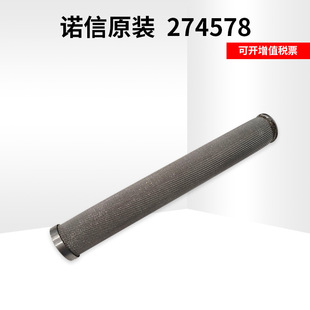 nordson�Z��ProBlue�z�C100Ŀ�����z�^�V��SCREEN,FILTER 274578