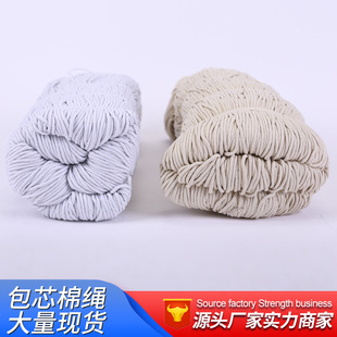 �S�ҬF؛2-10mm�����K�� ñ�Kѝ�����ư�о�K �ڱ��ײ�ɫ��о���K