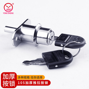 С��ʿ105-32-22���T�i���i���T���T�i�Lоͨ�_�\�Ͻ��i���i