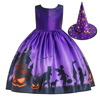 Cartoon children's dress, cosplay, flowered