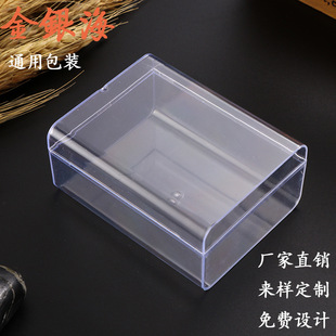 �L����MP3���a �b�Ʒˮ���ࡡ360���D�֙C֧��͸��ˮ���а��b