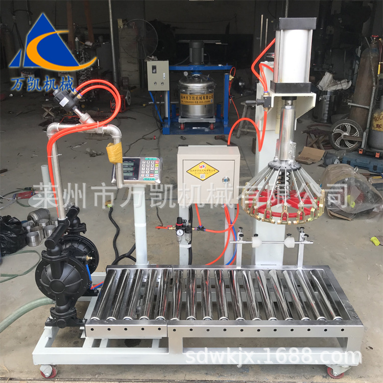 厂家高精度自动称重灌装机油漆涂料粘稠液体灌装设备全自动灌装线