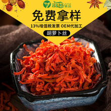 ��Խ���}���z�o��Óˮ�߲˽z�ɑ�������������μ�Ʒ�߲˺��}���z