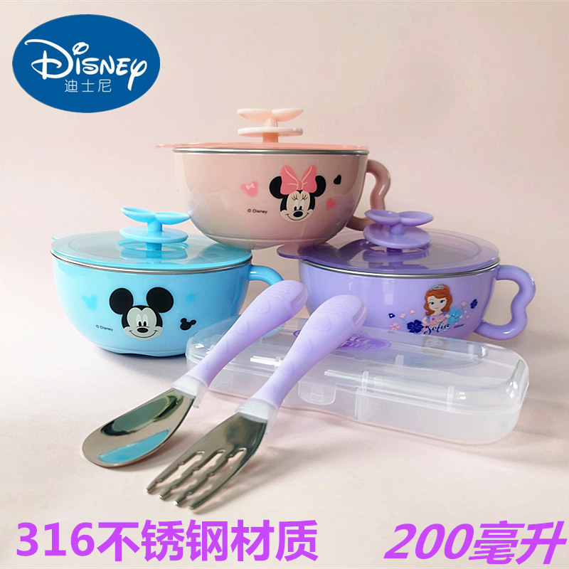 マーベル スパイダーマン 子供用箸 トレーニング箸 3歳~6歳 練習用箸 初級セット 男の子 赤ちゃん 学習箸