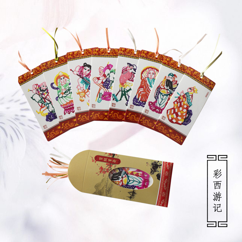 서쪽으로의 컬러 여행