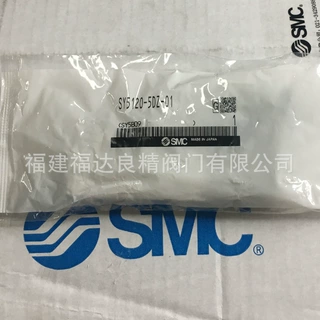 SMC电磁阀SY5120-5DZ-01