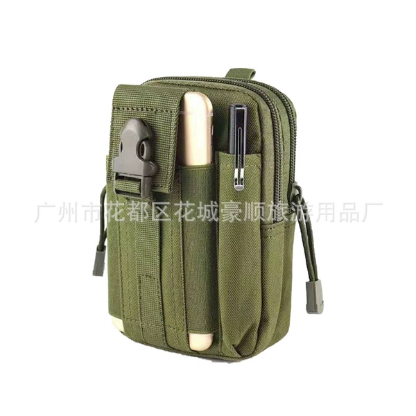 ArmyGreen