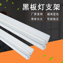 ���{�ǶȺڰ��ι��p�ܽ��ҟ� �S�ҹ���ƫ���led���Ҍ��ß���