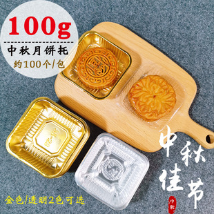 100����������н�ɫ͸�����S�ְ��b�Ѓ��б�Ƥ��������ܺ�100��