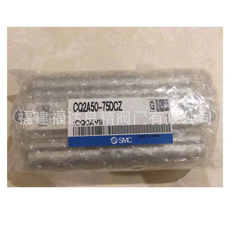 SMC自由安装气缸CDUJB10-20D