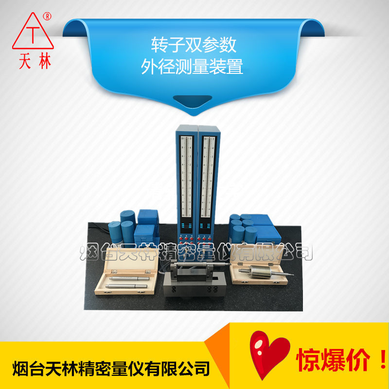 �����������������⾶�ᾶ���߾��ȿ��ٲ��������Ǳ���Ƽо�