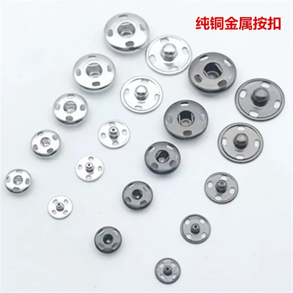 Metal Anti-glare Snap Button Women's Clothes Coat Invisible Button Snap Button Baby Baby Small Hidden Button