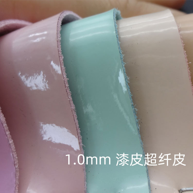 漆皮超纤皮 1.0mm染底高光金属镜面箱包鞋材真超纤皮革面料批发