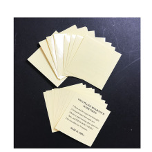 工厂直销 充气产品专用修补片 透明自粘游泳圈补漏贴