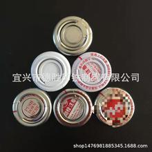 ���NҎ����̖һ�����F��ӡָ���w �ձ�����ָ���w �S�ﱾ��ͬ��