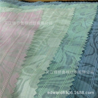 CVC Cotton cloth Cotton Cored Leno Gray cloth dyeing printing white Jacquard weave shirt