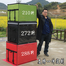 108L288升外卖箱保温箱盒饭送餐箱泡沫冷藏箱超大食品周转配送箱