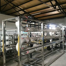 �����F؛��BERGHOF���VĤMO43G66.03i8�L��3000mm