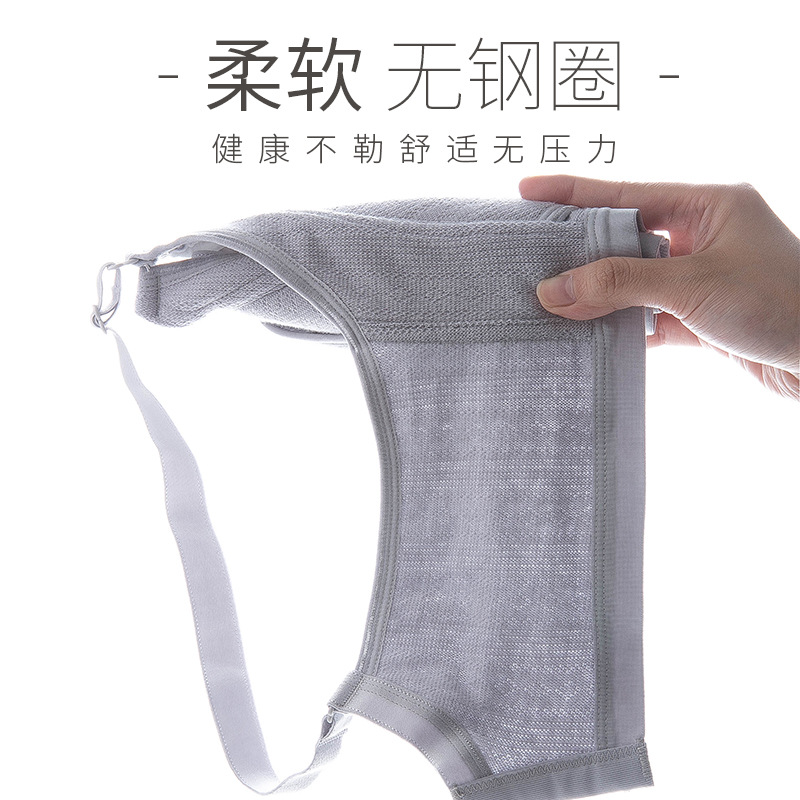 Sujetador de lactancia con realce para mujer, ropa interior con forro transpirable, sujetador de lactancia de algodón con cierre frontal a rayas para mujeres embarazadas