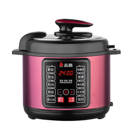 Chigo Electric Pressure Cooker Household Fully Automatic Intelligent Pressure Regulating Pressure Cooker 6L 5L Scheduled Reservation
