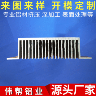 LED���ɢ�����X�Ͳ� ���I�������X�Ͻ�ɢ���� led��ɢ�����Ͳ�