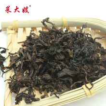 ȫ��÷�ɲ� 偿������W�� ��ɫ ÷�ɲ�����ă�